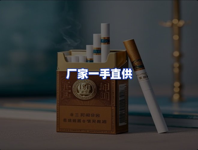 服务优势